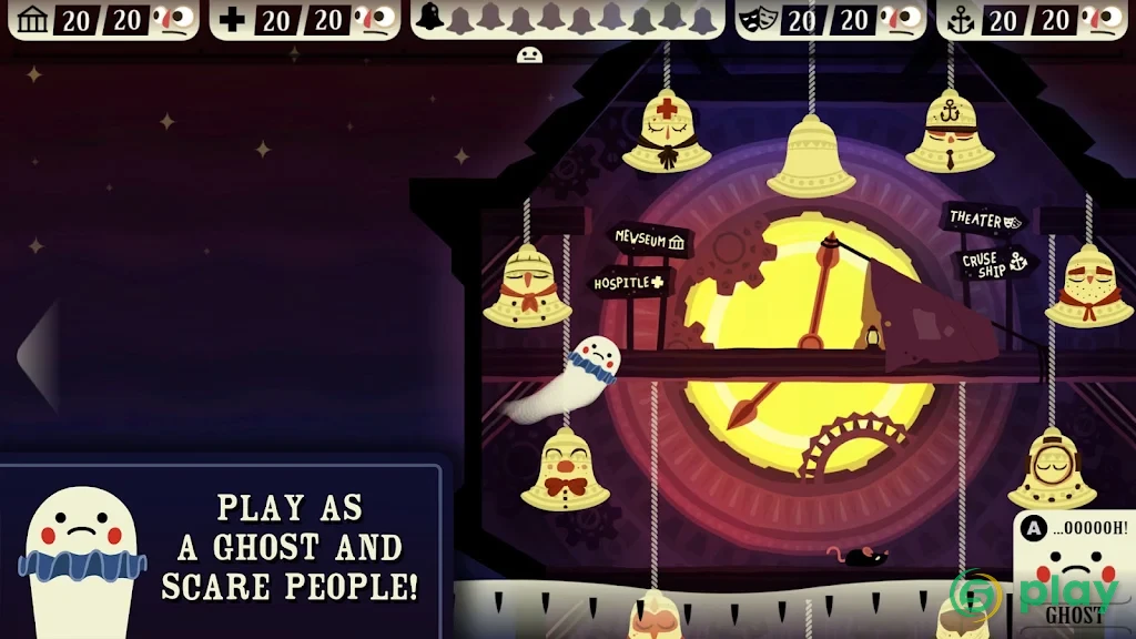 Haunt the House: Terrortown — скриншот 14