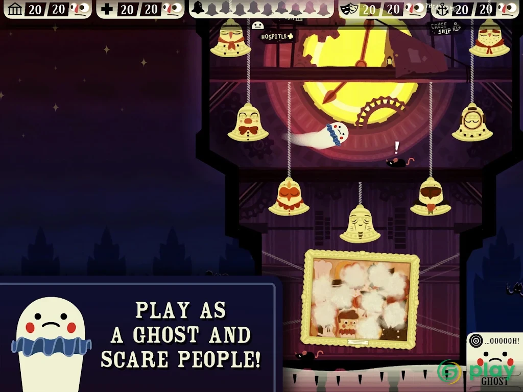 Haunt the House: Terrortown — скриншот 8
