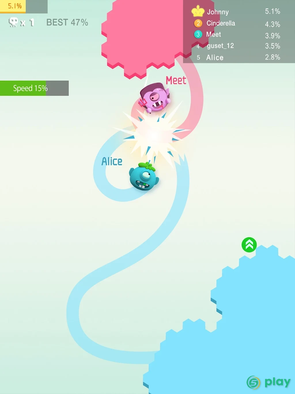 String.io — скриншот 11