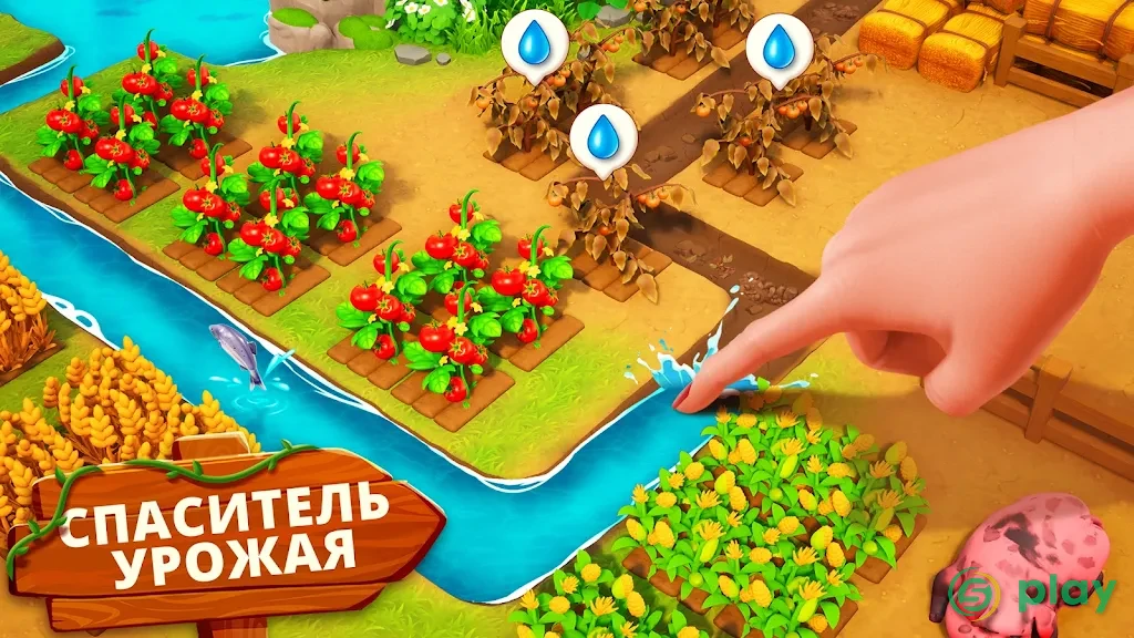 Family Farm Adventure — скриншот 2
