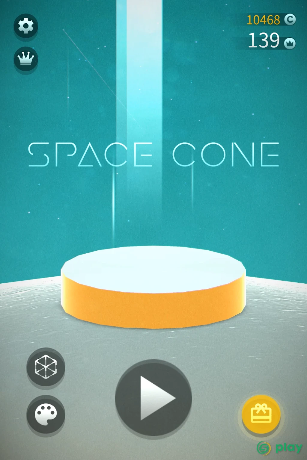 Space Cone — скриншот 8