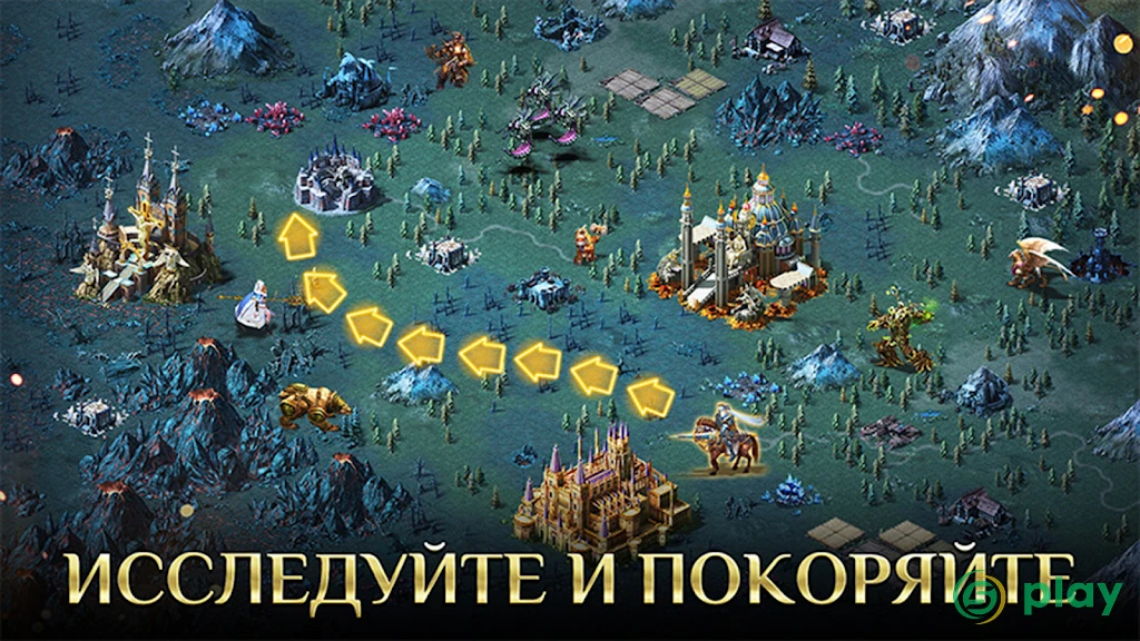 War and Magic — скриншот 5