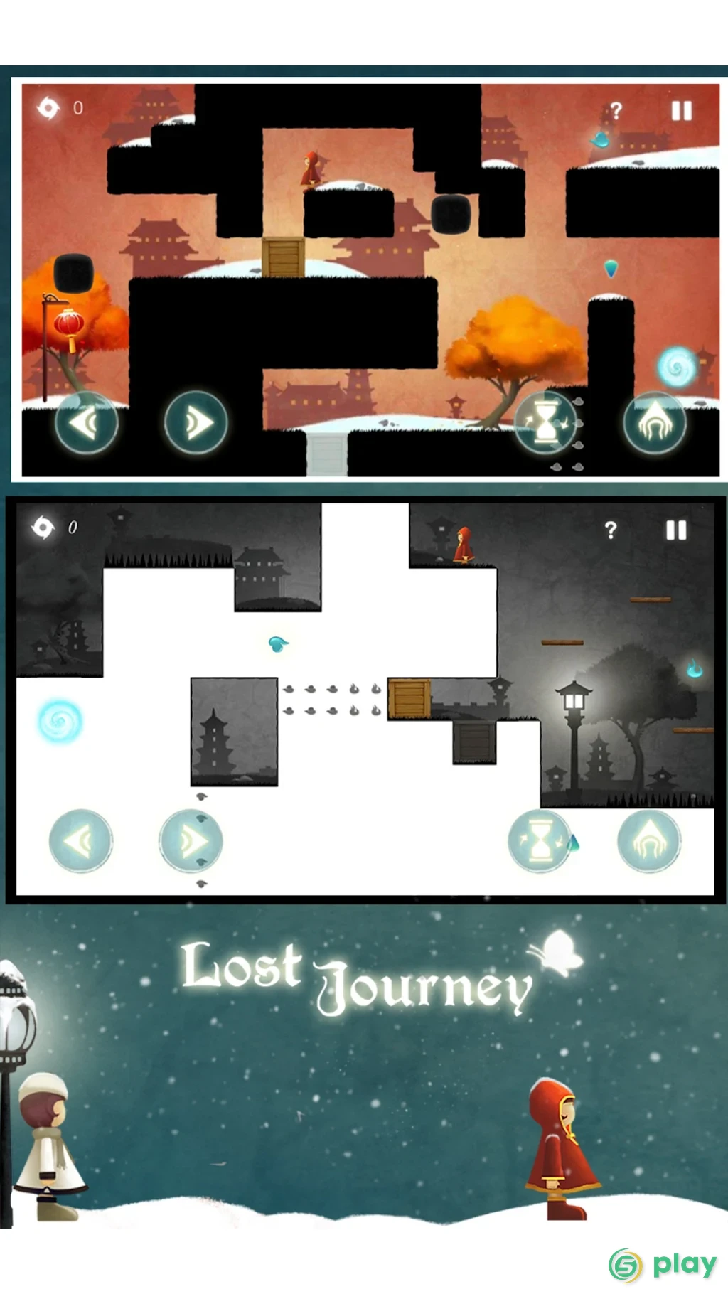 Lost Journey — скриншот 7