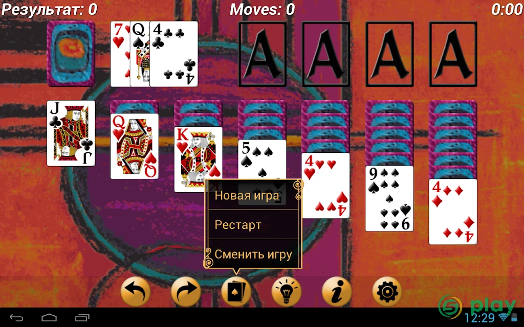 Solitaire MegaPack — скриншот 14