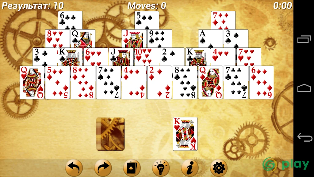 Solitaire MegaPack — скриншот 5