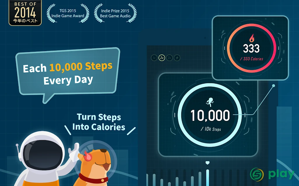 Walkr: Fitness Space Adventure — скриншот 10