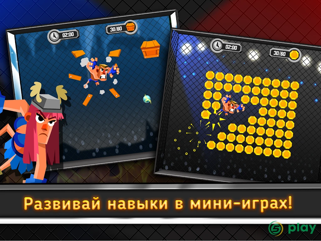 UFB 3: Ultra Fighting Bros - 2 Player Fight Game — скриншот 10