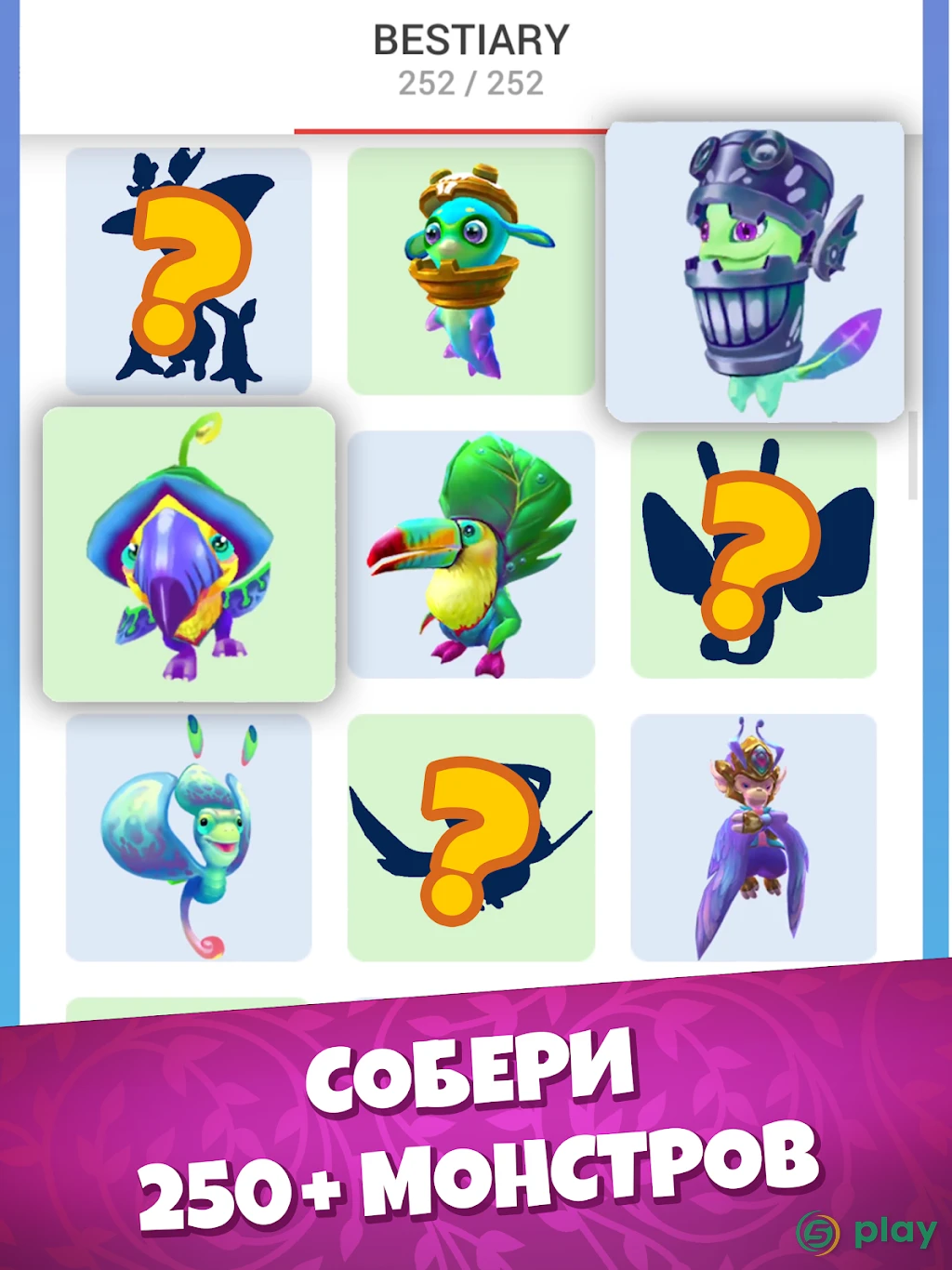 Draconius GO: Catch a Dragon! — скриншот 14