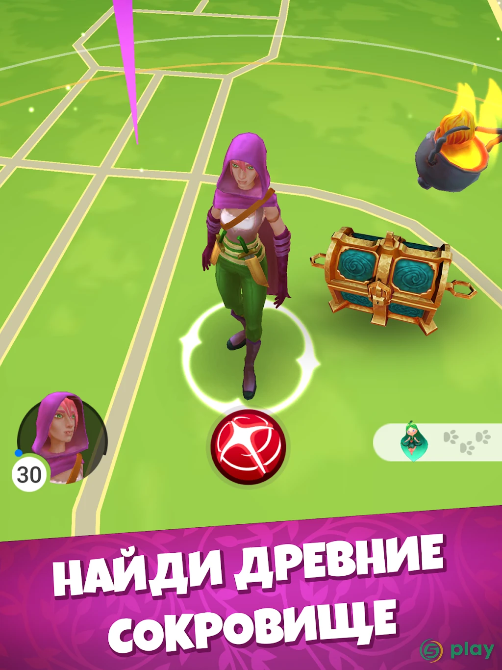 Draconius GO: Catch a Dragon! — скриншот 15