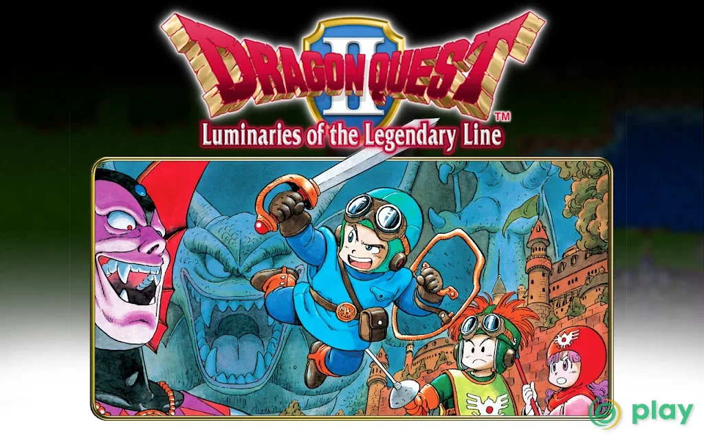 DRAGON QUEST III — скриншот 10