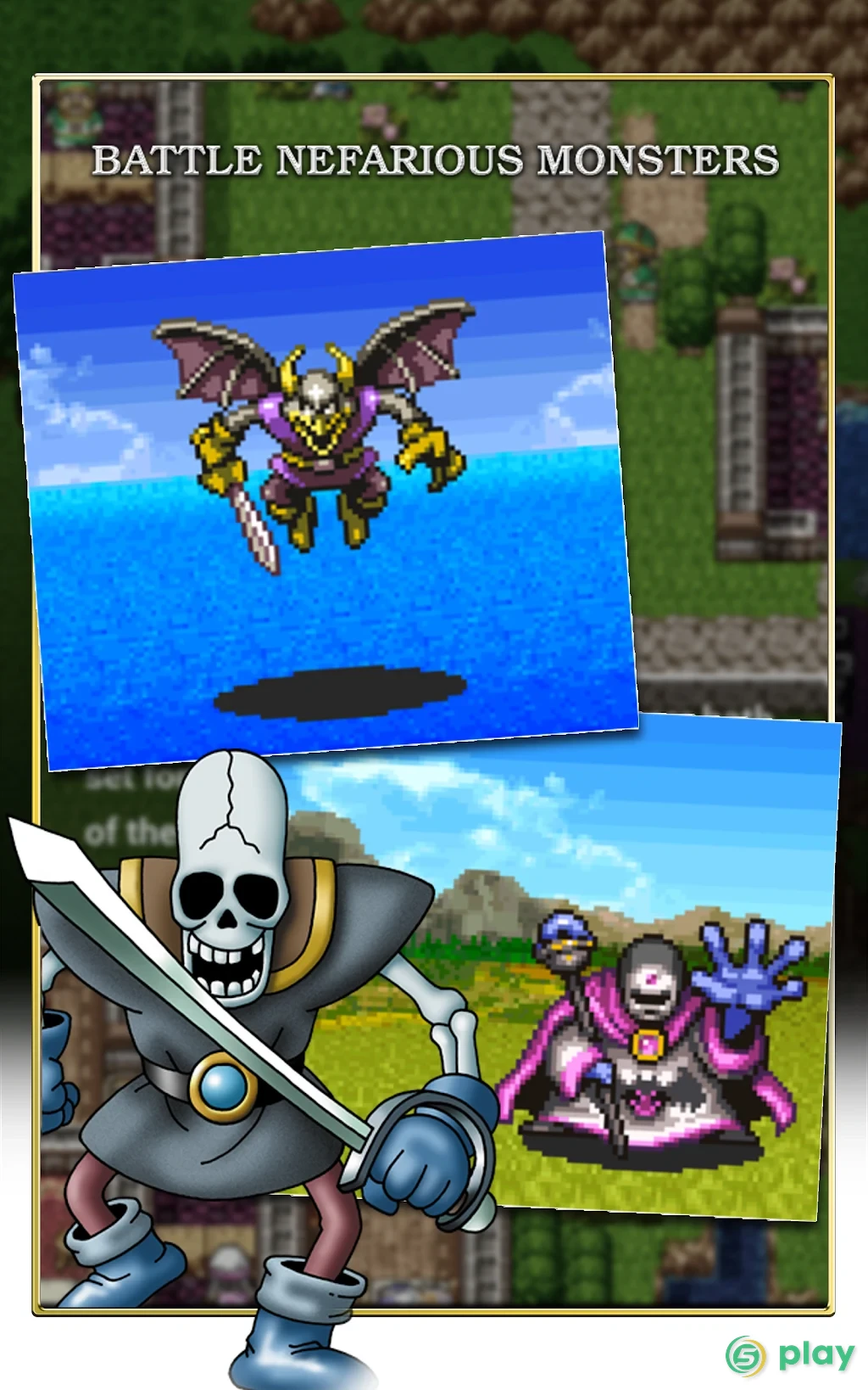 DRAGON QUEST III — скриншот 13
