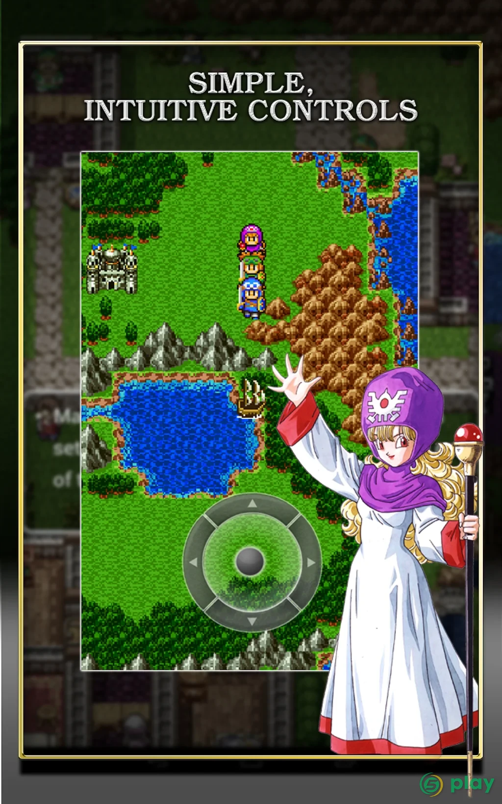 DRAGON QUEST III — скриншот 14