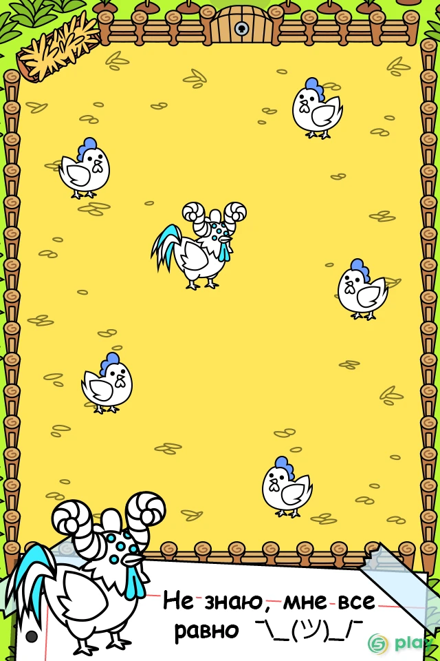 Chicken Evolution - Clicker — скриншот 2
