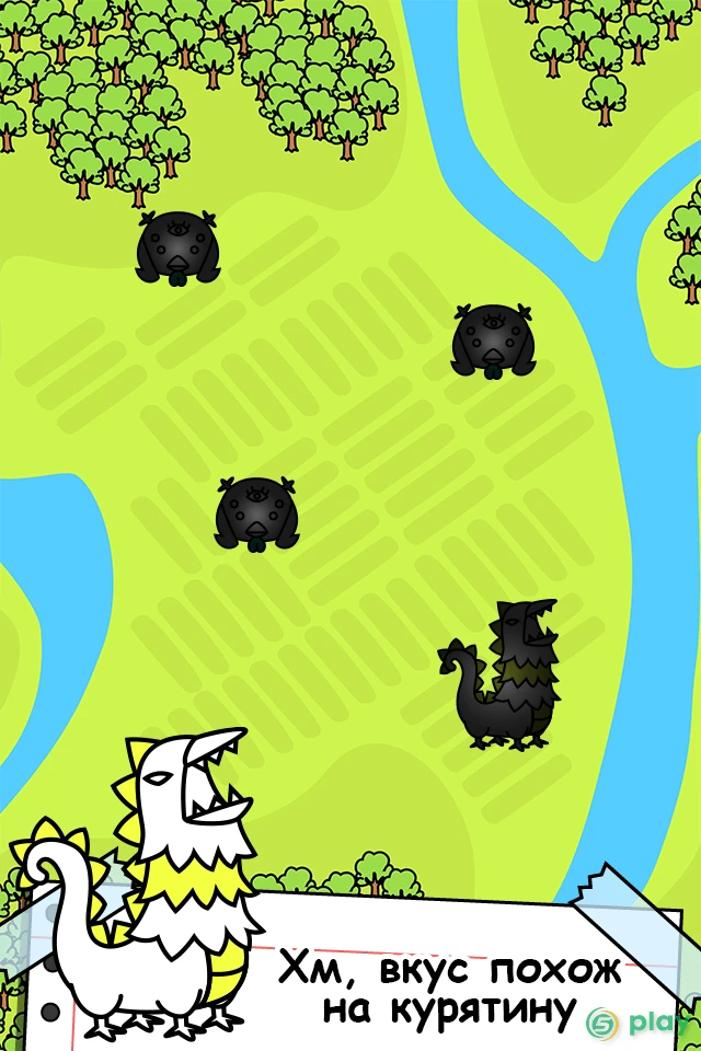 Chicken Evolution - Clicker — скриншот 3
