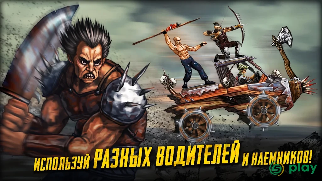 War Cars 2: Online Multiplayer 2D Car Battle — скриншот 4