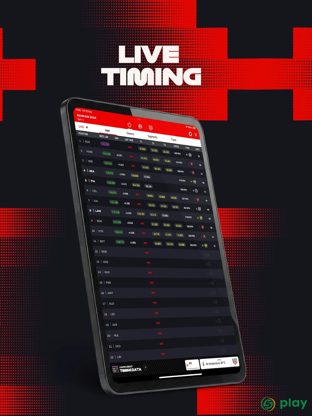 Formula 1 — скриншот 17