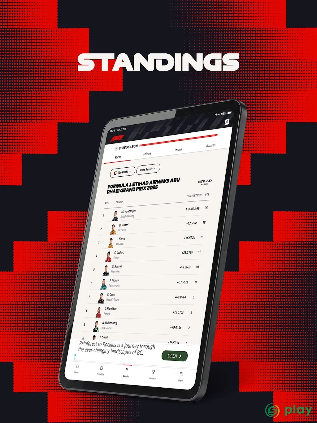 Formula 1 — скриншот 19