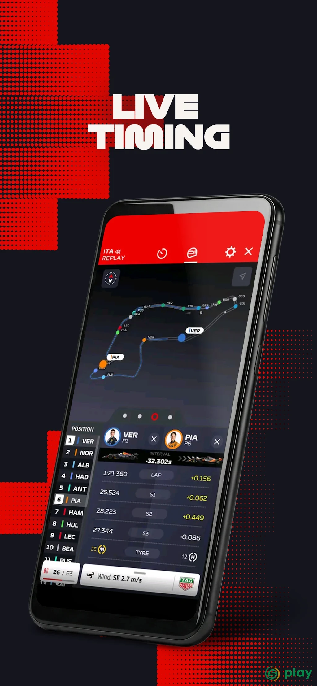 Formula 1 — скриншот 2