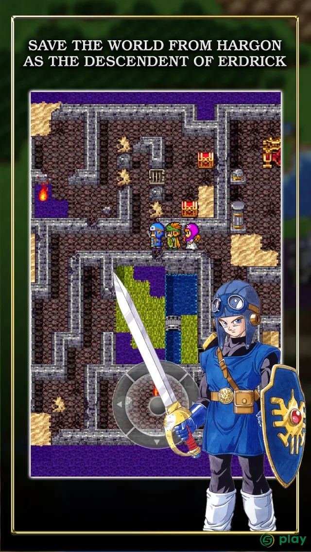 DRAGON QUEST II — скриншот 1
