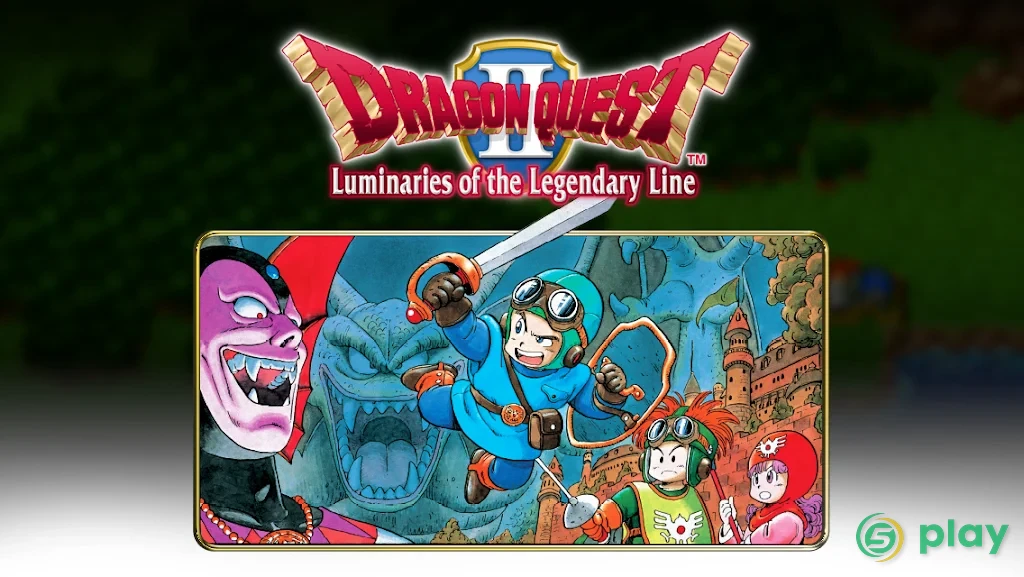 DRAGON QUEST II — скриншот 5