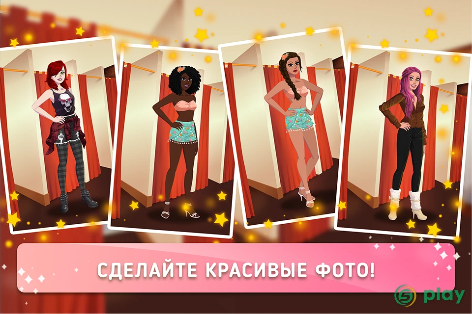 Fashion Fever 2 - Top Models — скриншот 4