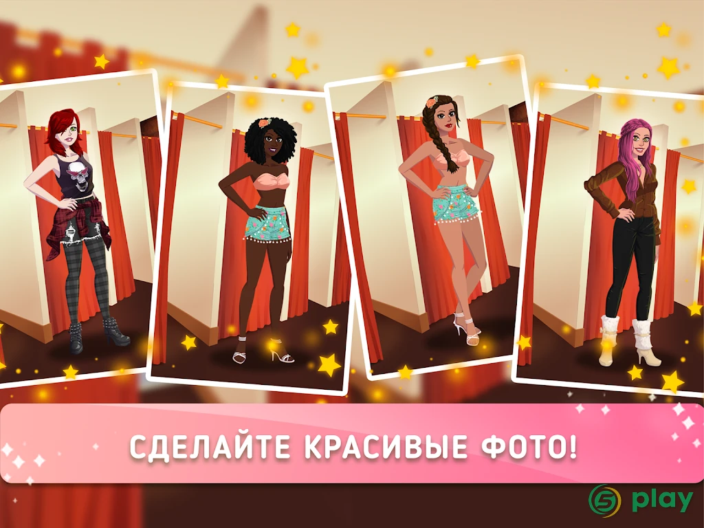 Fashion Fever 2 - Top Models — скриншот 9