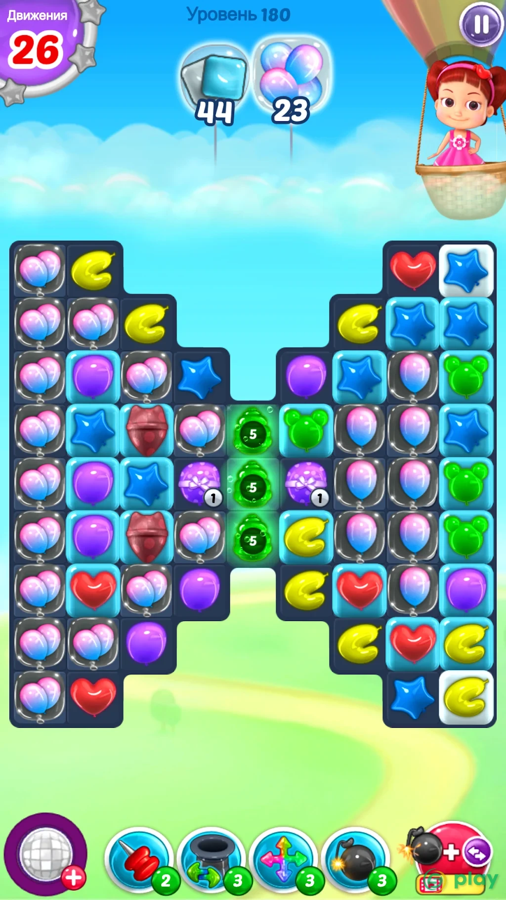 Balloon Paradise — скриншот 8