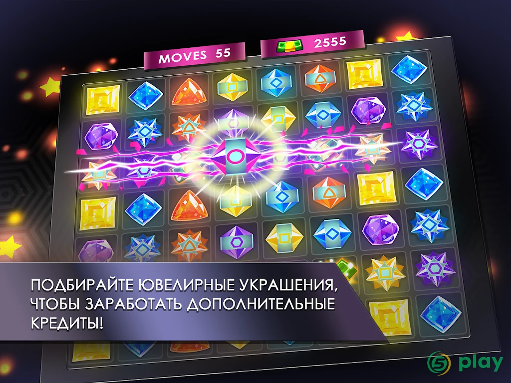 Fashion Fever - Top Model Game — скриншот 11
