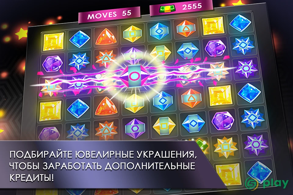 Fashion Fever - Top Model Game — скриншот 5
