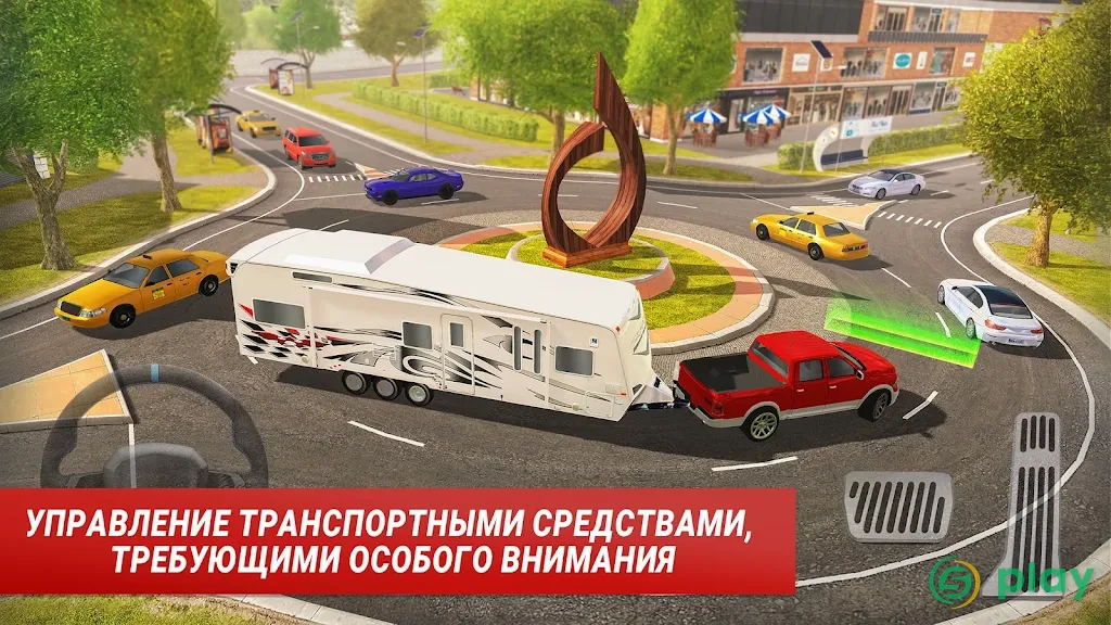 Roundabout 2: A Real City Driving Parking Sim — скриншот 2