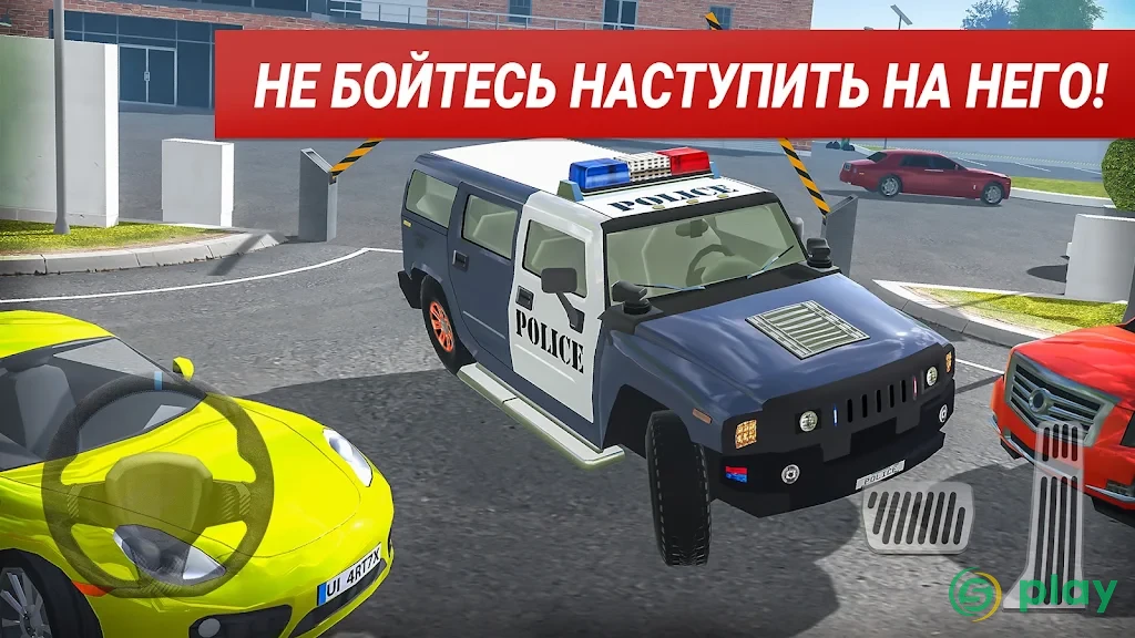 Roundabout 2: A Real City Driving Parking Sim — скриншот 4