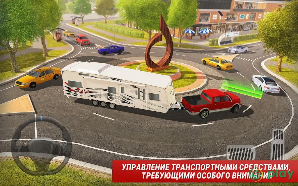 Roundabout 2: A Real City Driving Parking Sim — скриншот 7