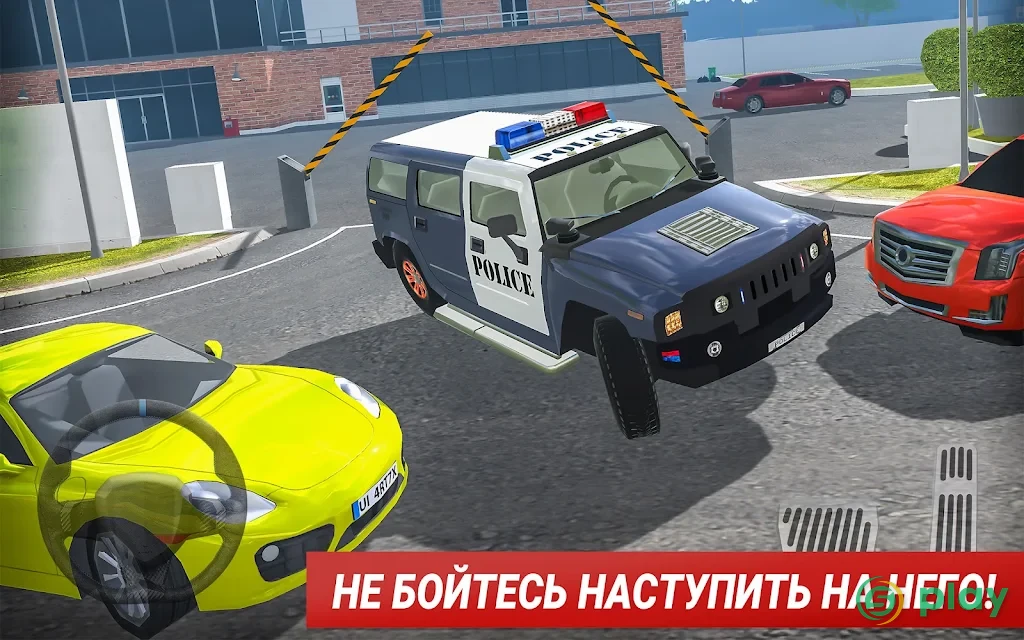 Roundabout 2: A Real City Driving Parking Sim — скриншот 9