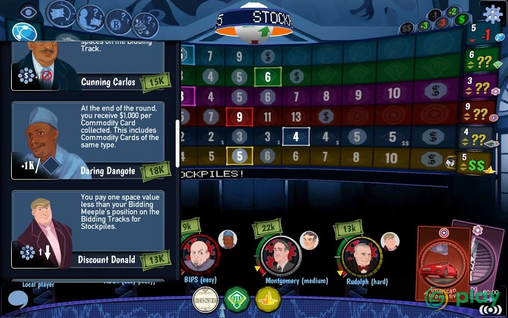 Stockpile — скриншот 14