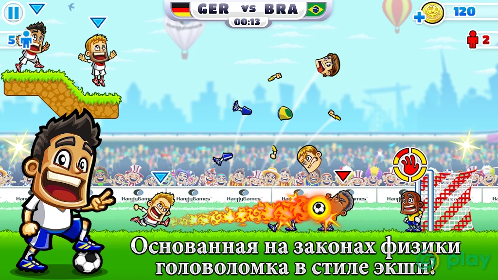 SPS: Football Premium — скриншот 6