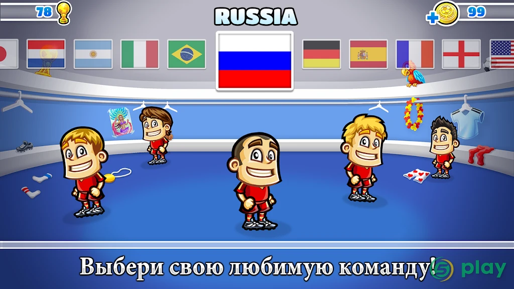SPS: Football Premium — скриншот 8