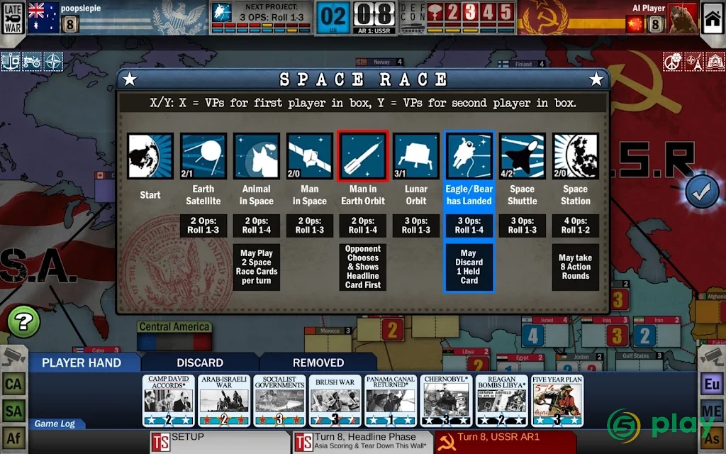 Twilight Struggle — скриншот 13