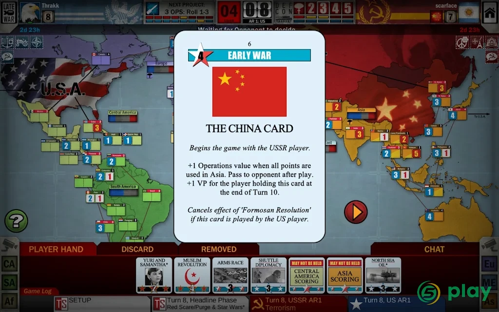 Twilight Struggle — скриншот 15