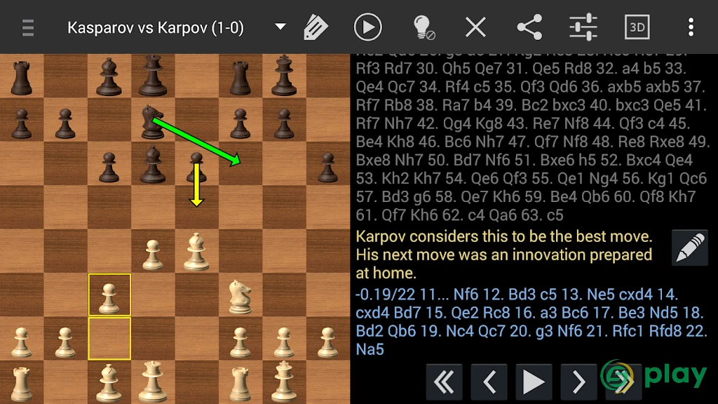 Hawk Chess — скриншот 4