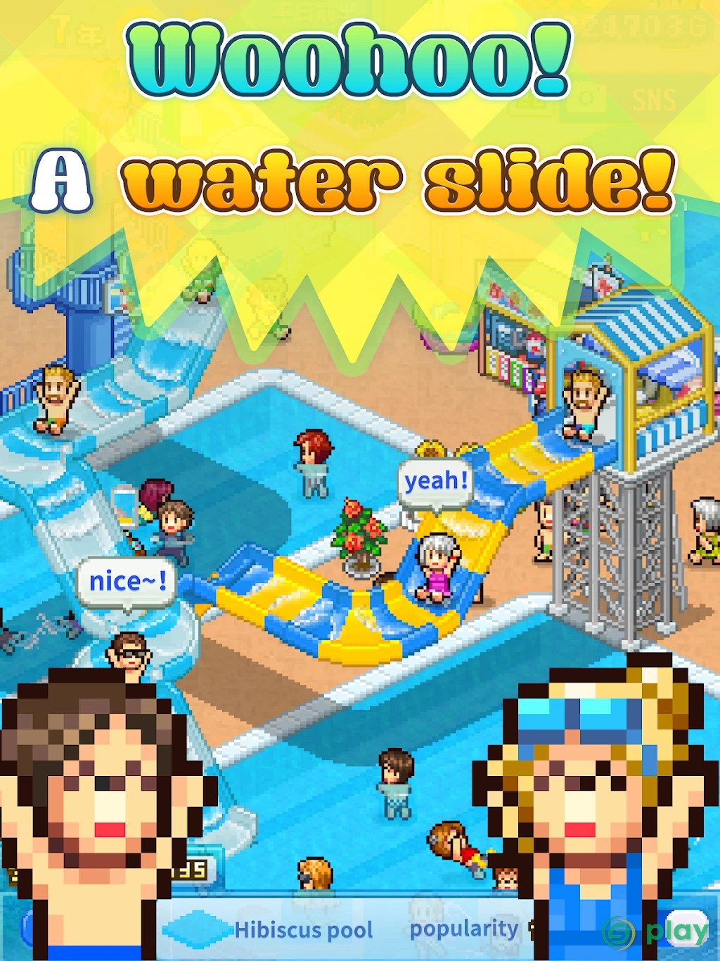 Pool Slide Story — скриншот 10