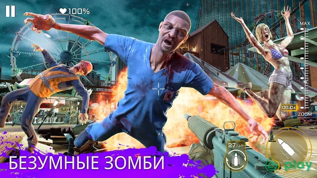 Kill Shot Virus — скриншот 2