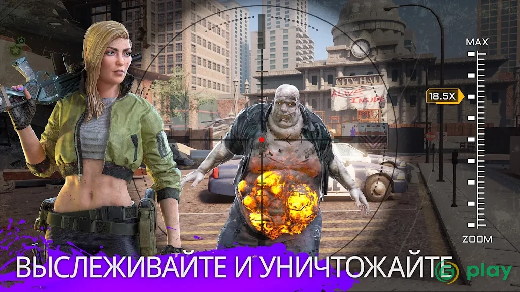 Kill Shot Virus — скриншот 4