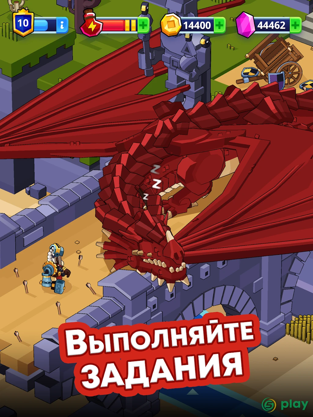 Medieval Merge: Epic RPG Games — скриншот 10