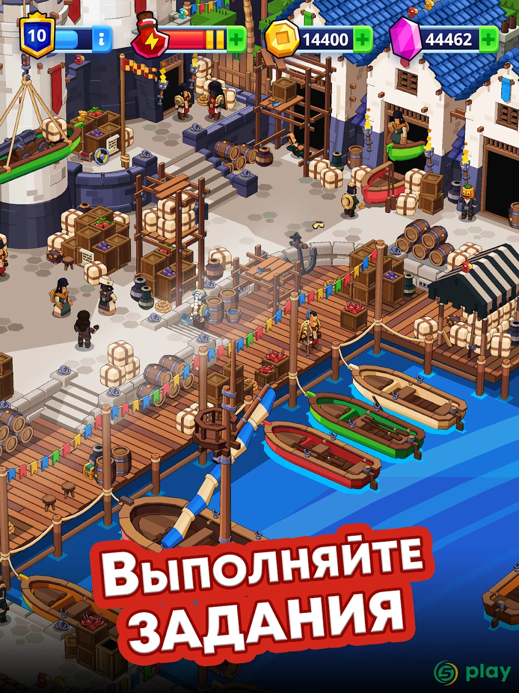 Medieval Merge: Epic RPG Games — скриншот 13