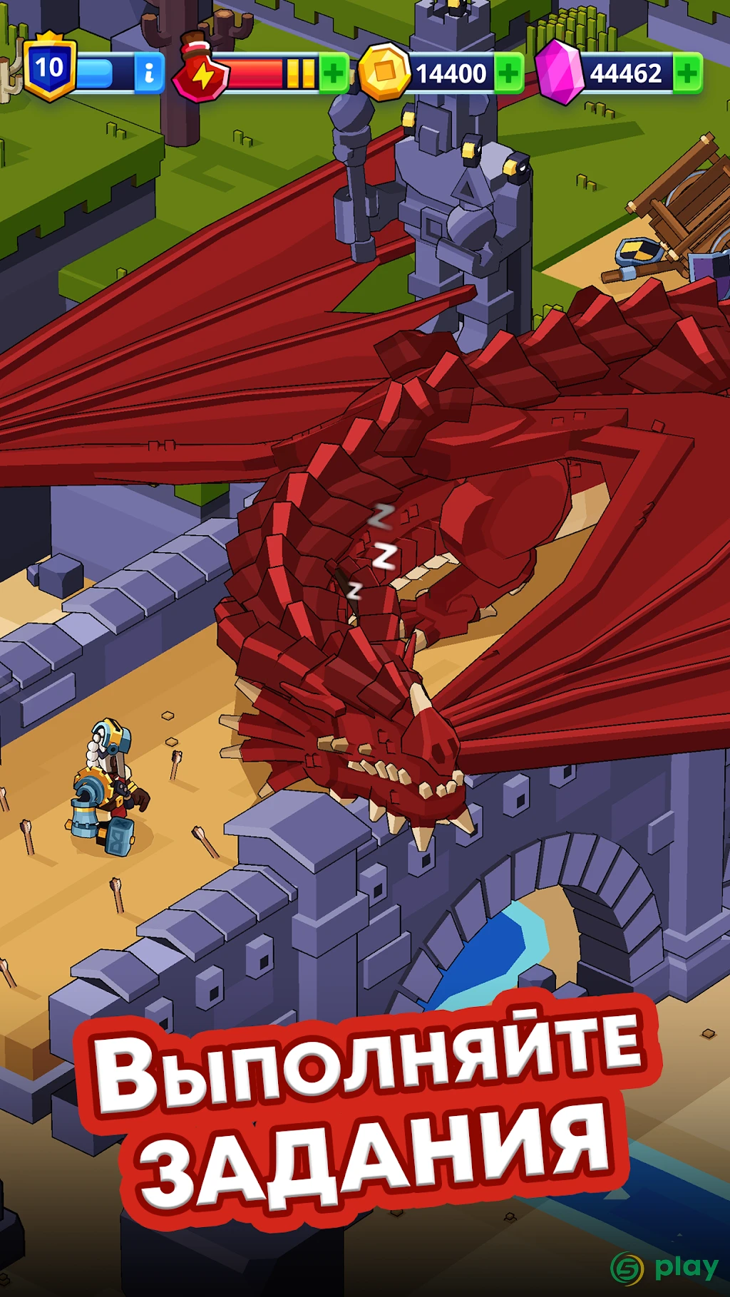 Medieval Merge: Epic RPG Games — скриншот 2