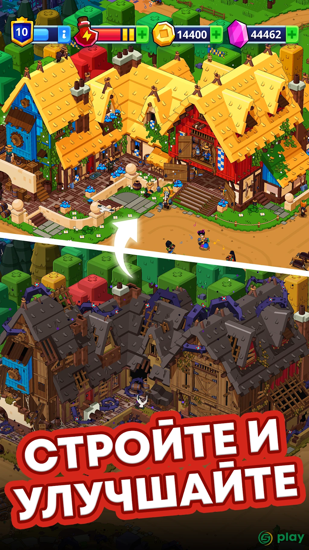 Medieval Merge: Epic RPG Games — скриншот 3