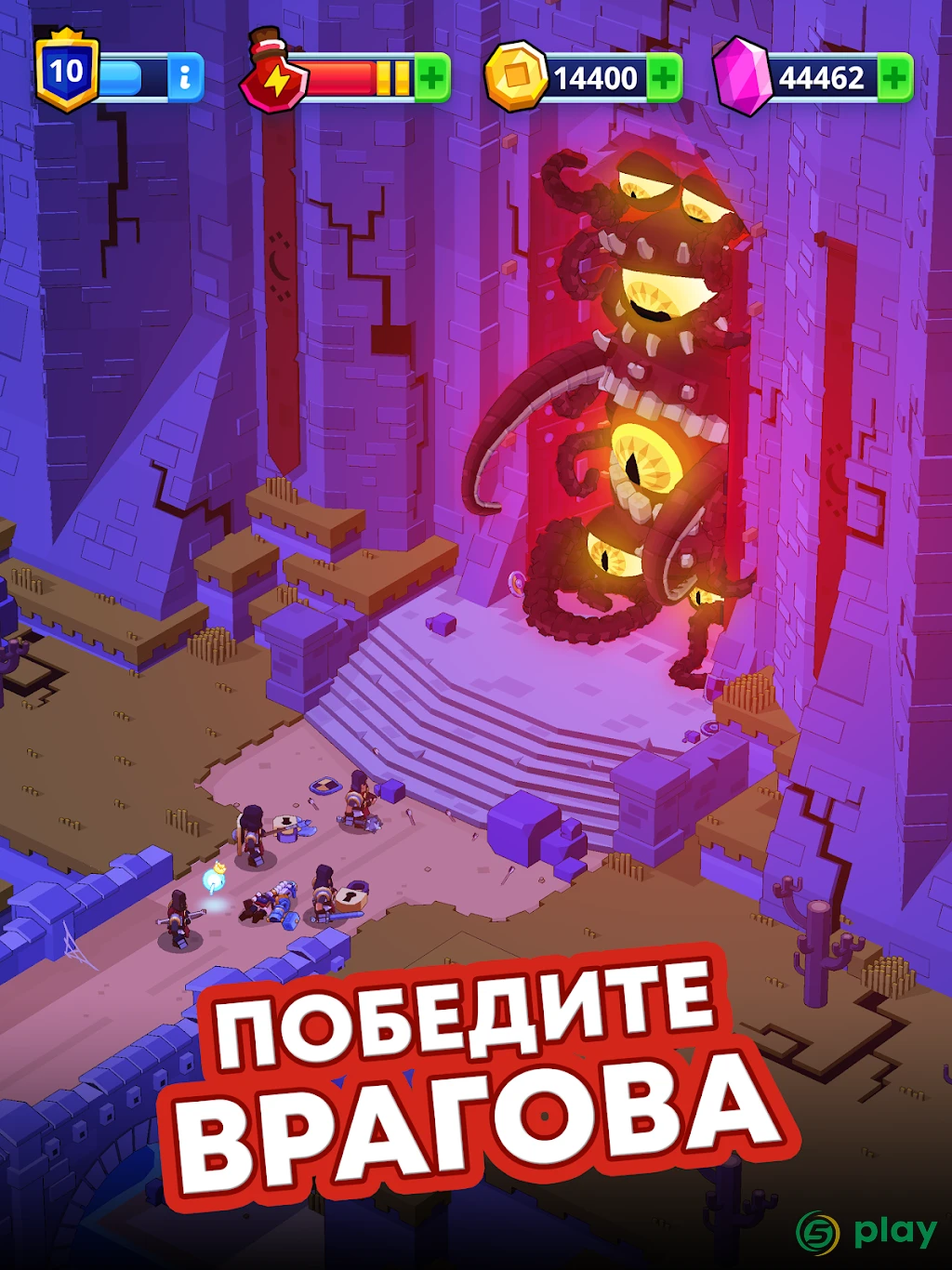 Medieval Merge: Epic RPG Games — скриншот 9