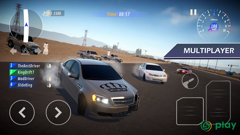 Hajwala Corsa 2: Гоночная игра — скриншот 1