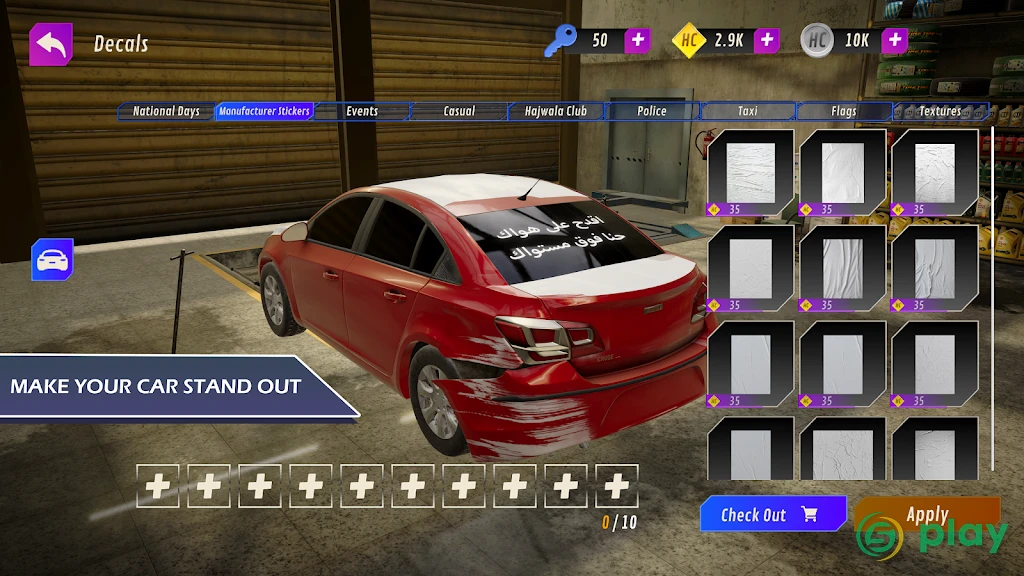 Hajwala Corsa 2: Гоночная игра — скриншот 5