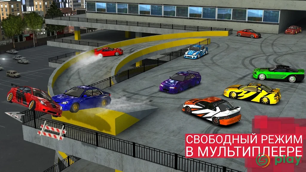 Уличные гонки 3D — скриншот 3